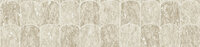 ARTE Gallop Behang Wildwalk Collectie&nbsp;28020