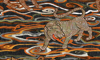 ARTE Tigris behang  Burnt Sienna 49570