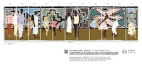 ELITIS Ndebele Behang DM_904_01