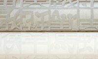 Missoni Horoscope Behang Missoni 2 collectie