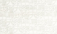 Missoni Horoscope Behang Missoni 2 collectie 10105