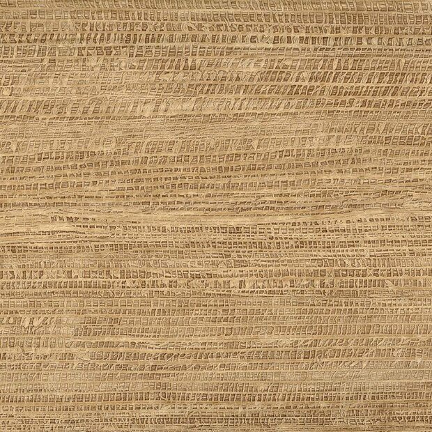 ELITIS Sinabaye HPC Project Behang CV_115_07