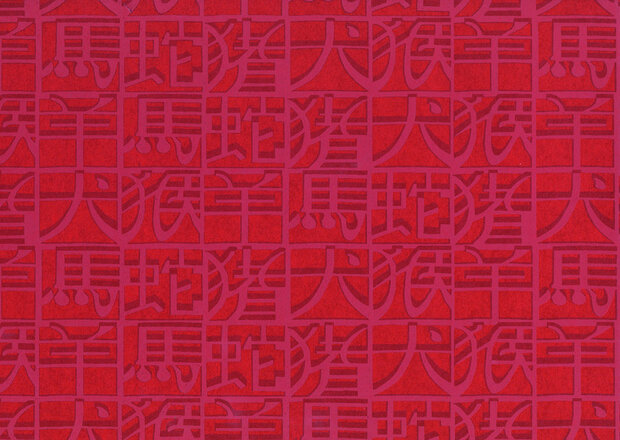 Missoni Horoscope Behang Missoni 2 collectie 10100