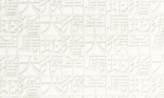 Missoni Horoscope Behang Missoni 2 collectie 10105