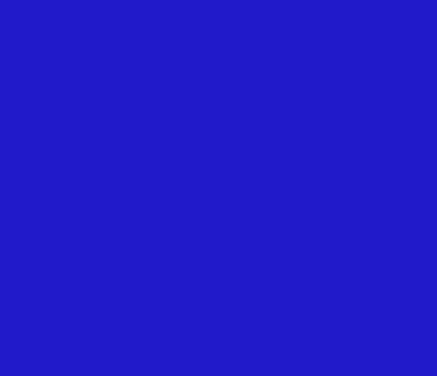 Little Greene ULTRA BLUE Verf (264)